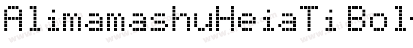 AlimamashuHeiaTi Bol字体转换